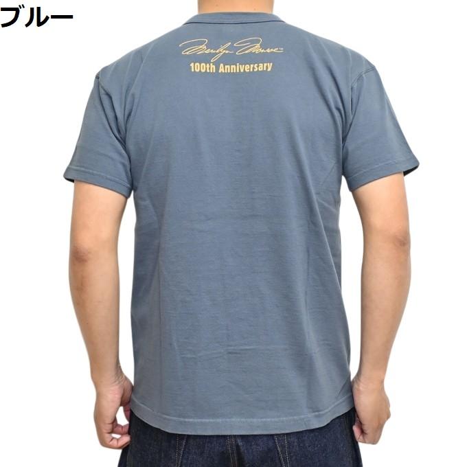 TOYS McCOY（トイズマッコイ） TOYS McCOY TMC2621 半袖Tシャツ