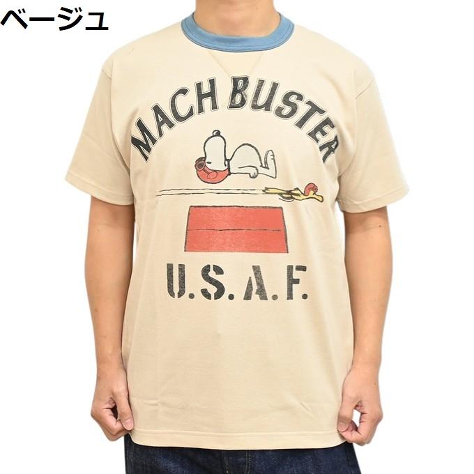 TOYS McCOY（トイズマッコイ） TOYS McCOY TMC2627 半袖Tシャツ
