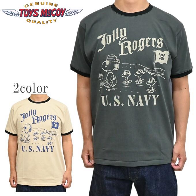 TOYS McCOY（トイズマッコイ） TOYS McCOY TMC2630 ジョニーリンガー