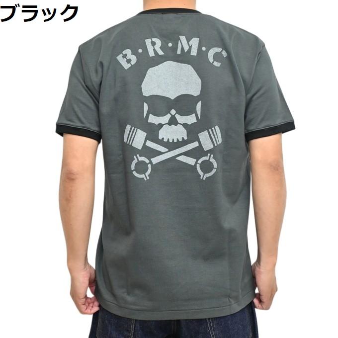 TOYS McCOY（トイズマッコイ） TOYS McCOY TMC2633 ジョニーリンガー