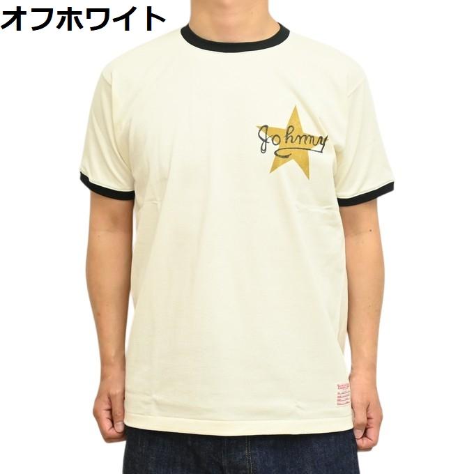 TOYS McCOY（トイズマッコイ） TOYS McCOY TMC2633 ジョニーリンガー