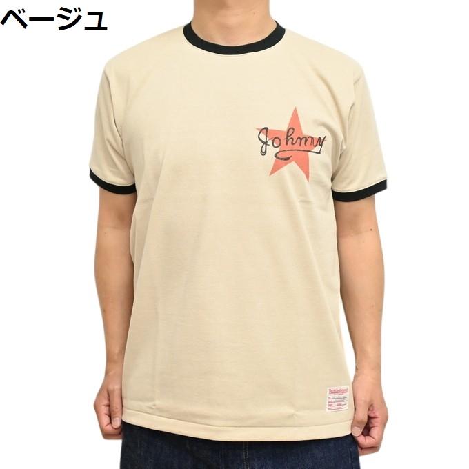 TOYS McCOY（トイズマッコイ） TOYS McCOY TMC2633 ジョニーリンガー