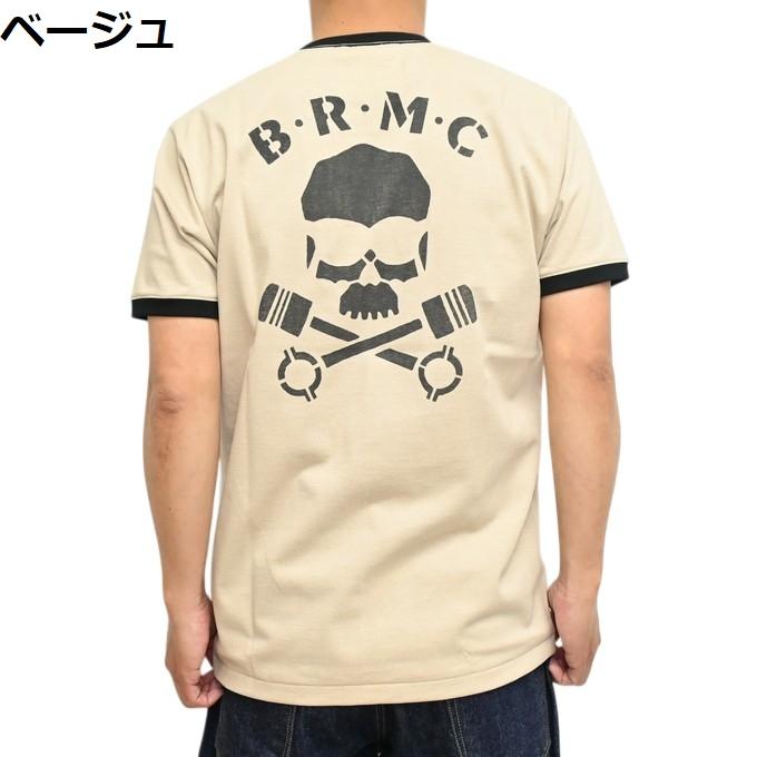 TOYS McCOY（トイズマッコイ） TOYS McCOY TMC2633 ジョニーリンガー