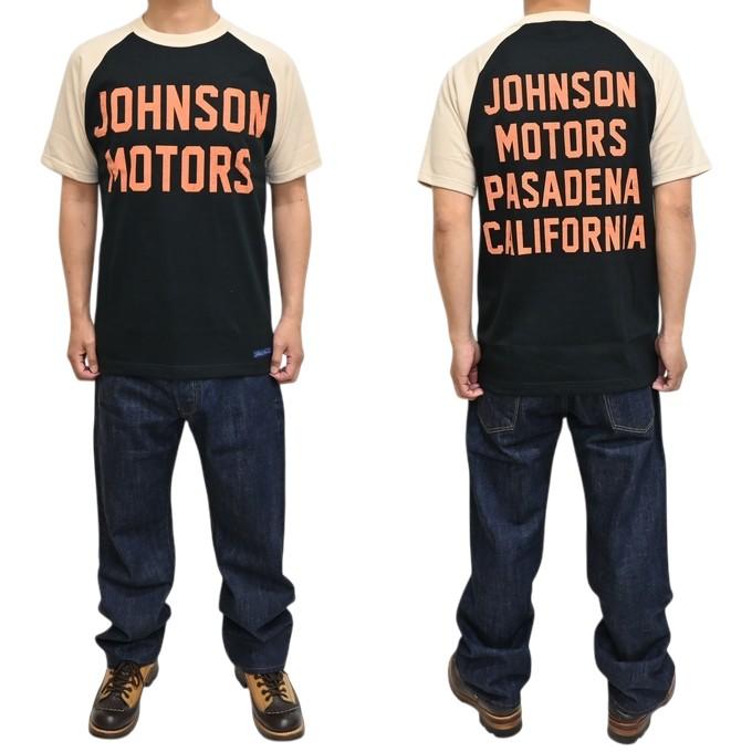 トイズマッコイ JOHNSON MOTORS,INC.\