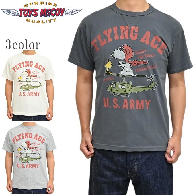 TOYS McCOY（トイズマッコイ） TOYS McCOY TMC2638 半袖Tシャツ