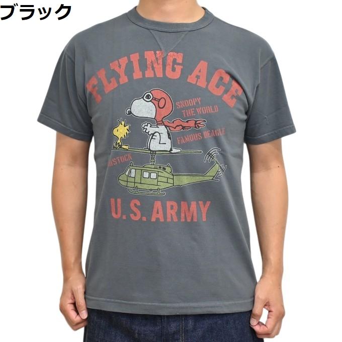 TOYS McCOY（トイズマッコイ） TOYS McCOY TMC2638 半袖Tシャツ
