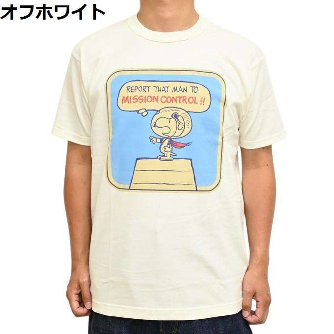 TOYS McCOY（トイズマッコイ） TOYS McCOY TMC2639 ピーナッツ 半袖T