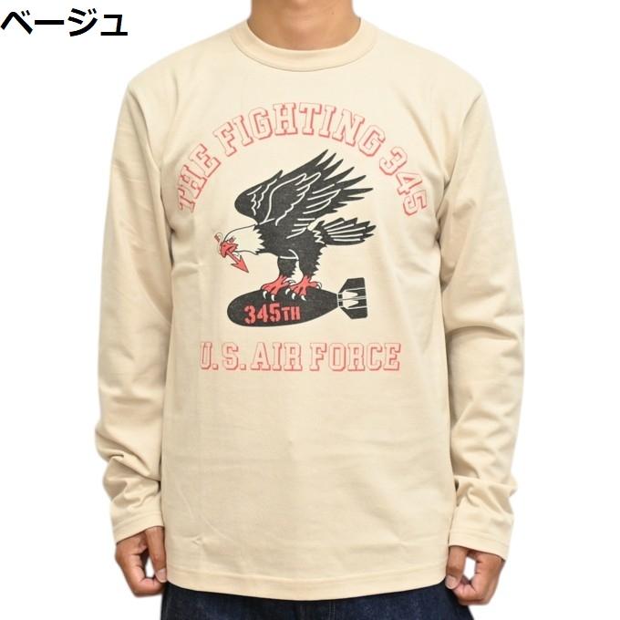 TOYS McCOY（トイズマッコイ） TOYS McCOY TMC2644 長袖Tシャツ