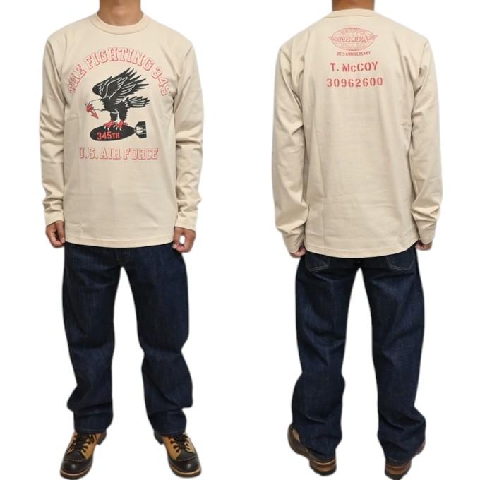 トイズマッコイ　U.S. ARMY AIR FORCES サーマル長袖TシャツM TOYS McCOY（トイズマッコイ） TOYS McCOY TMC2644 長袖Tシャツ