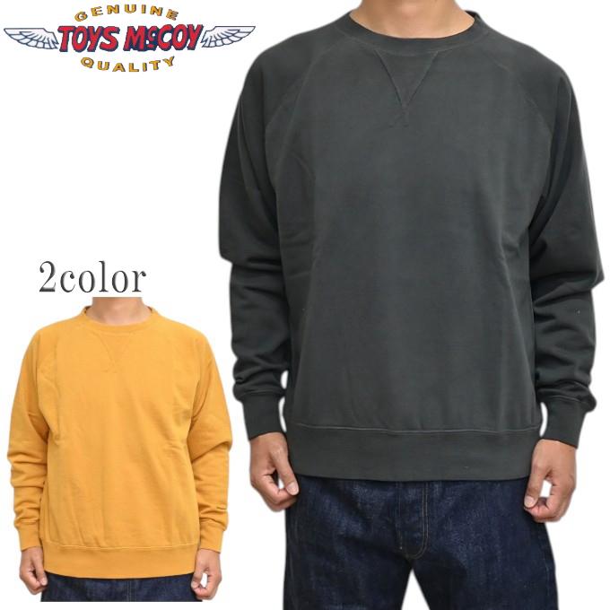 TOYS McCOY（トイズマッコイ） TOYS McCOY TMC2657 ガーメントダイ
