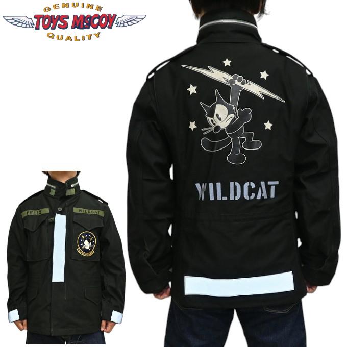 TOYS McCOY（トイズマッコイ） TOYS McCOY TMJ2215 M-65 フィールド