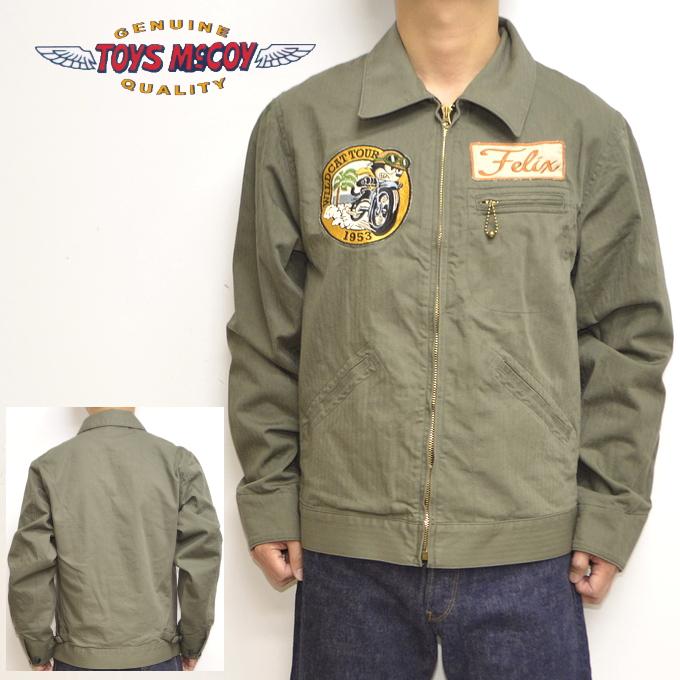 TOYS McCOY トイズマッコイ TMJ2312 ユーティリティジャケット TOYS McCOY トイズマッコイ TMJ2312 ユーティリティジャケット