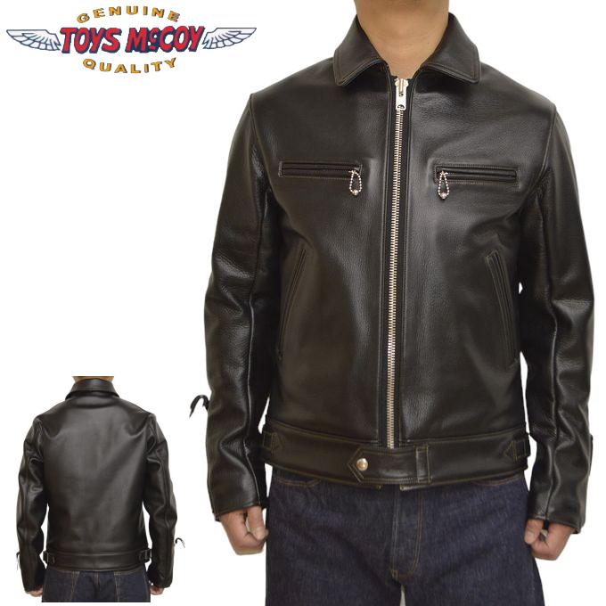 TOYS McCOY トイズマッコイ TMJ2336 ベック サンダーバード 2 TOYS McCOY トイズマッコイ TMJ2336 ベック サンダーバード 2