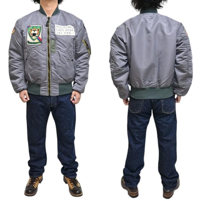 TOYS McCOY トイズマッコイ TMJ2431 MA-1 フライトジャケット TOYS McCOY トイズマッコイ TMJ2431 MA-1 フライトジャケット