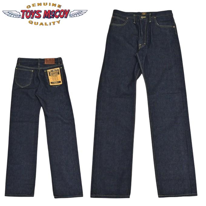 TOYS McCOY（トイズマッコイ） TOYS McCOY TMP2602 デニムパンツ
