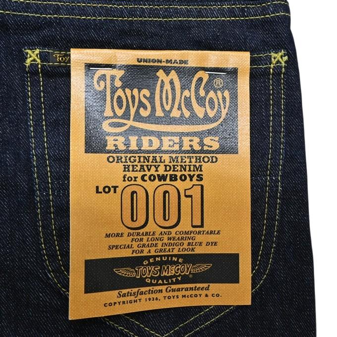 TOYS McCOY（トイズマッコイ） TOYS McCOY TMP2602 デニムパンツ