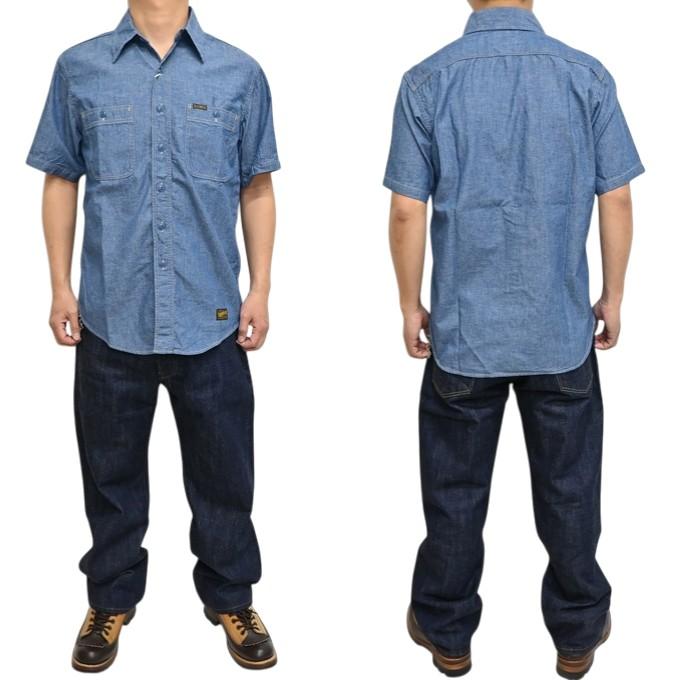 TOYS McCOY（トイズマッコイ） TOYS McCOY TMS2507 シャンブレー
