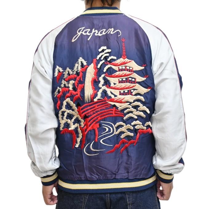 テーラー東洋 Tailor Toyo TT15545-145 エイジング スーべニアジャケット スカジャン WHITE TIGER × LANDSCAPE テイラー東洋の画像