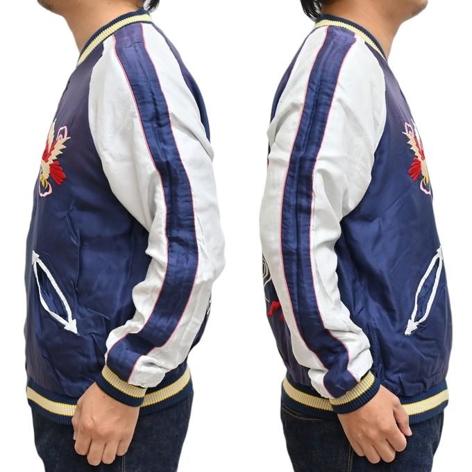 テーラー東洋 Tailor Toyo TT15545-145 エイジング スーべニアジャケット スカジャン WHITE TIGER × LANDSCAPE テイラー東洋の画像