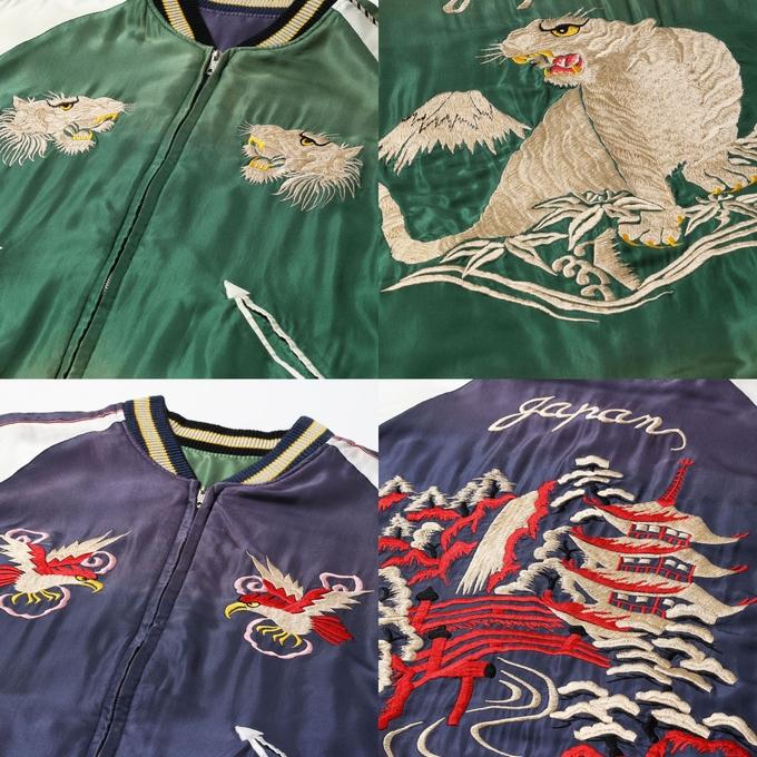 テーラー東洋 Tailor Toyo TT15545-145 エイジング スーべニアジャケット スカジャン WHITE TIGER × LANDSCAPE テイラー東洋の画像