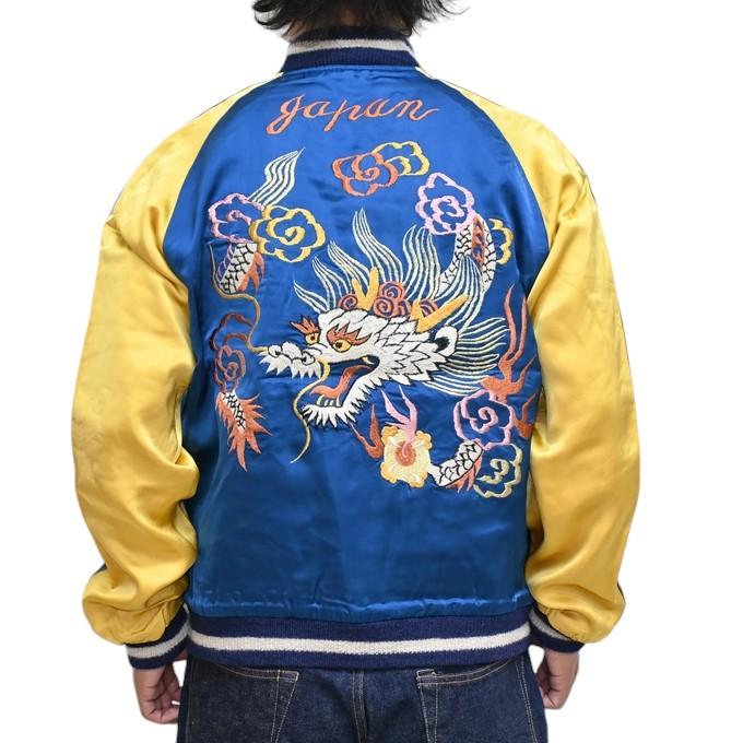 TAILOR TOYO テーラー東洋 港商 TT15618-125 スーべニア TAILOR TOYO テーラー東洋 港商 TT15618-125 スーべニア