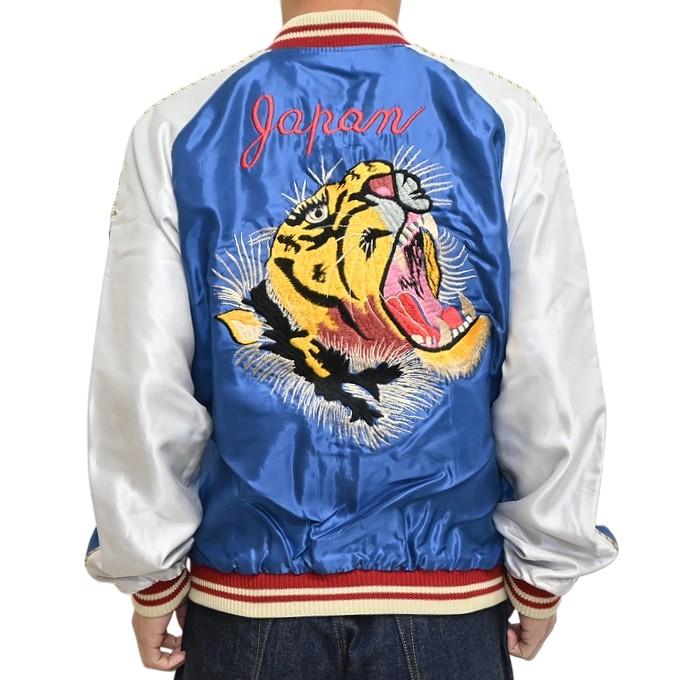 テーラー東洋 Tailor Toyo TT15877-125 スーべニアジャケット アセテート スカジャン TIGER HEAD × JAPAN MAP テイラー東洋の画像