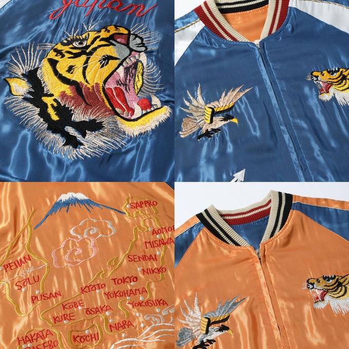 テーラー東洋 Tailor Toyo TT15877-125 スーべニアジャケット アセテート スカジャン TIGER HEAD × JAPAN MAP テイラー東洋の画像