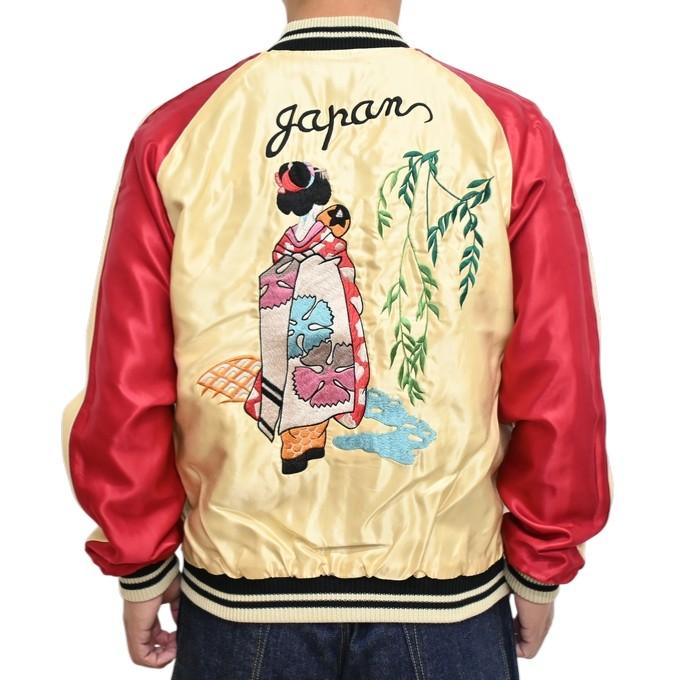 TAILOR TOYO テーラー東洋 Tailor Toyo TT15877-219 スーべニア