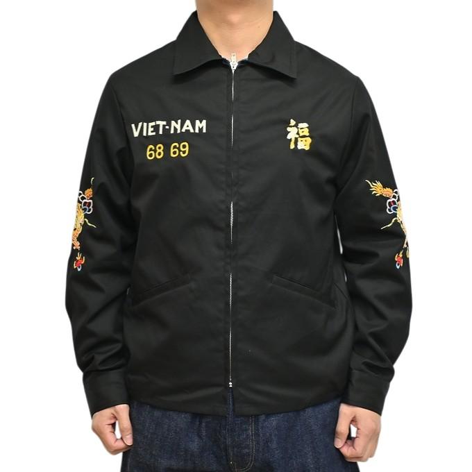 テーラー東洋　ベトナムジャケット　ドラゴンTT15879 ブラック　L TAILOR TOYO テーラー東洋 ベトナムジャケット ドラゴン TT15879 1960s