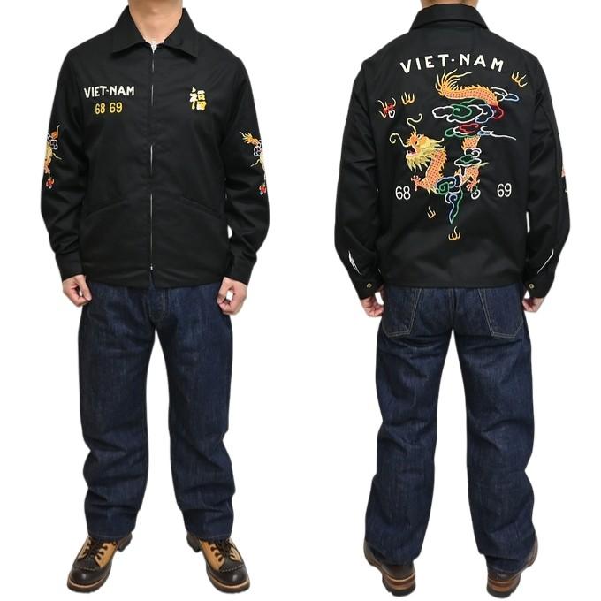 TAILOR TOYO テーラー東洋 Tailor Toyo TT15879 ベトナムジャケット べ