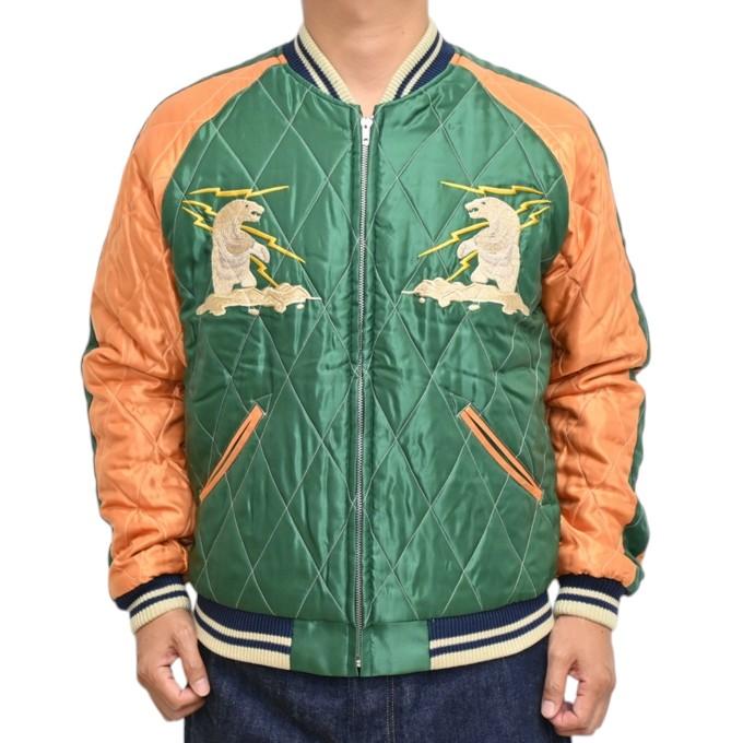 TAILOR TOYO テーラー東洋 Tailor Toyo TT15973-119 中綿入り