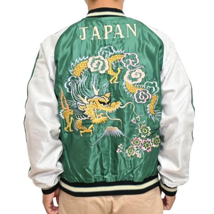 TAILOR TOYO テーラー東洋 Tailor Toyo TT15975-119 別珍 ベルベット