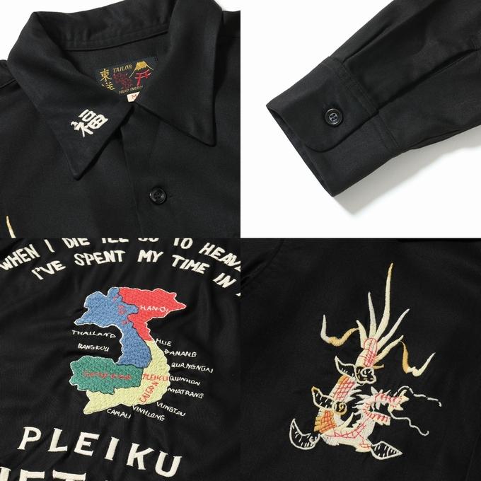 TAILOR TOYO テーラー東洋 Tailor Toyo TT29334 長袖シャツ レーヨン