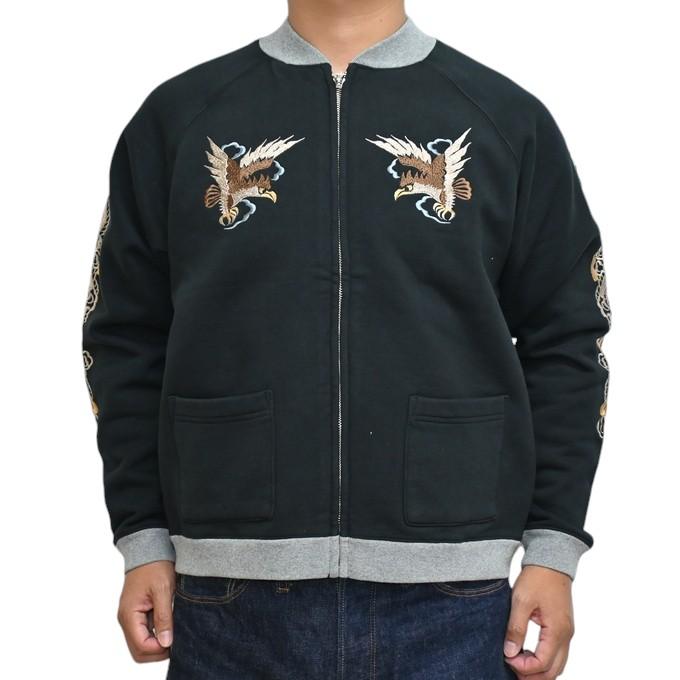 TAILOR TOYO テーラー東洋 Tailor Toyo TT69474 スカ ジップ