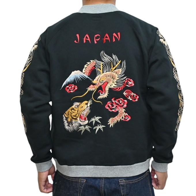 TAILOR TOYO テーラー東洋 Tailor Toyo TT69474 スカ ジップ