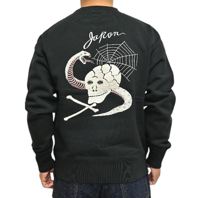 テーラー東洋 Tailor Toyo TT69650 スカ クルーネック スウェット シャツ SKULL & SNAKE トレーナー スカジャン テイラー東洋_2