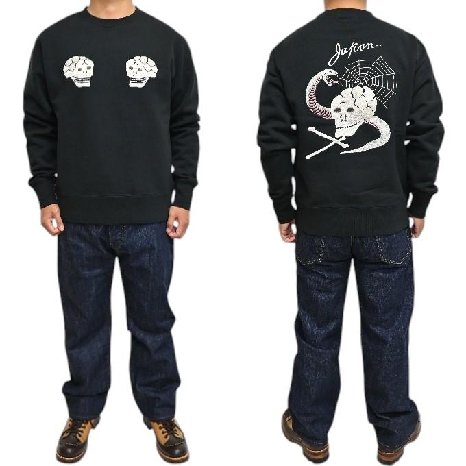 テーラー東洋 Tailor Toyo TT69650 スカ クルーネック スウェット シャツ SKULL & SNAKE トレーナー スカジャン テイラー東洋_4
