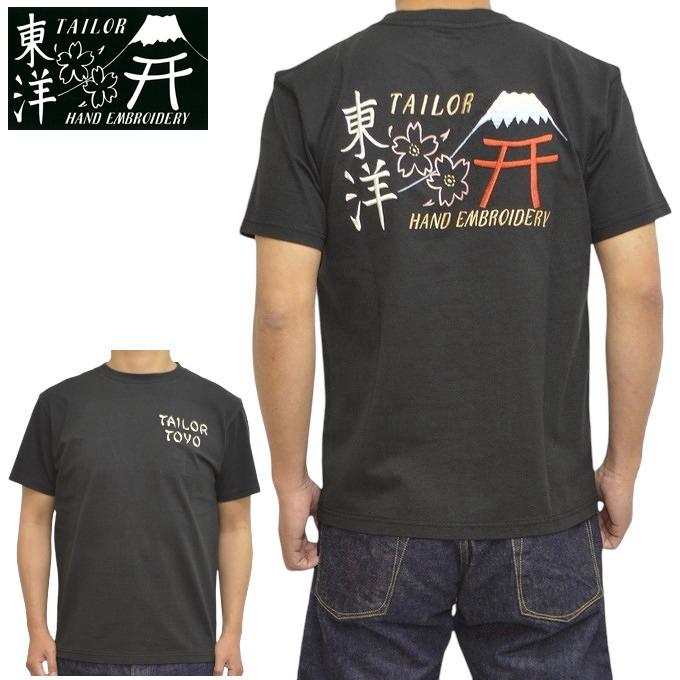 TAILOR TOYO テーラー東洋 Tailor Toyo TT79213 半袖Tシャツ 刺繍