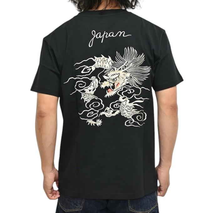 TAILOR TOYO テーラー東洋 Tailor Toyo TT79588 半袖Tシャツ 刺繍