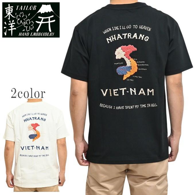 TAILOR TOYO テーラー東洋　半袖　美品 TAILOR TOYO テーラー東洋 Tailor Toyo TT79745 半袖Tシャツ 刺繍