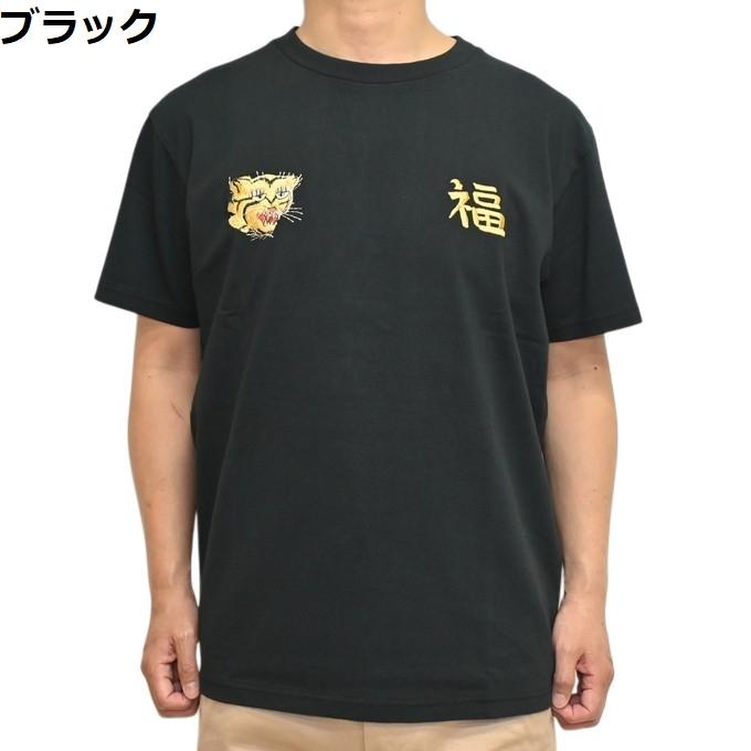 TAILOR TOYO テーラー東洋 Tailor Toyo TT79745 半袖Tシャツ 刺繍