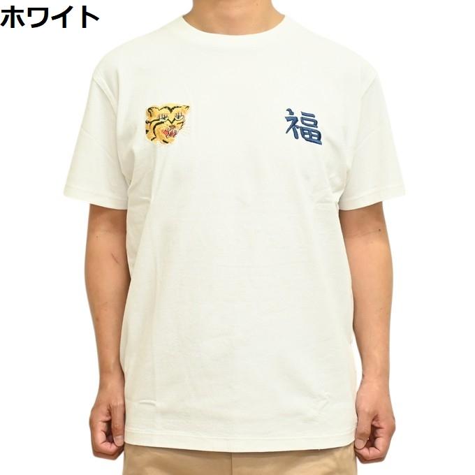 TAILOR TOYO テーラー東洋 Tailor Toyo TT79745 半袖Tシャツ 刺繍