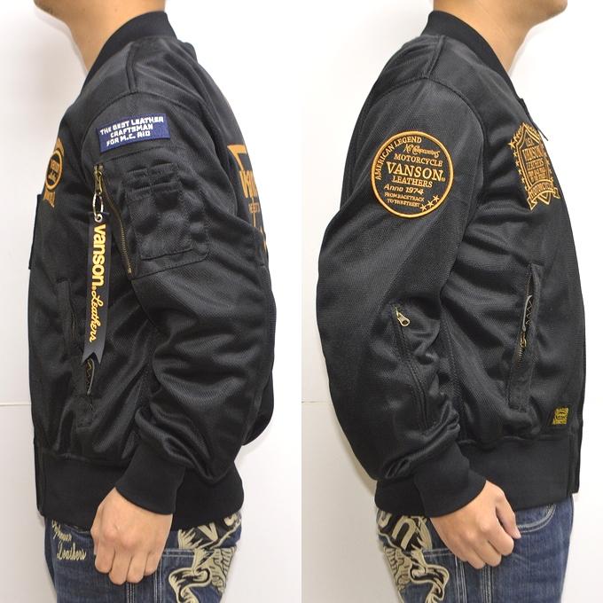 VANSON バンソン TVS2302S メッシュ MA-1 ジャケット VANSON バンソン TVS2302S メッシュ MA-1 ジャケット