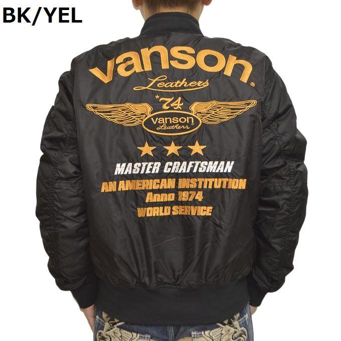 バンソン VANSON TVS2307W MA-1 ジャケット プロテクター入り ミリタリー フライトジャケット メンズ バイク バイカー アウター｜americanbass｜02