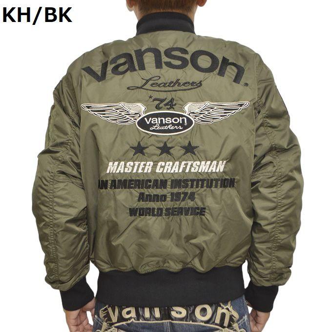 バンソン VANSON TVS2307W MA-1 ジャケット プロテクター入り ミリタリー フライトジャケット メンズ バイク バイカー アウター｜americanbass｜07