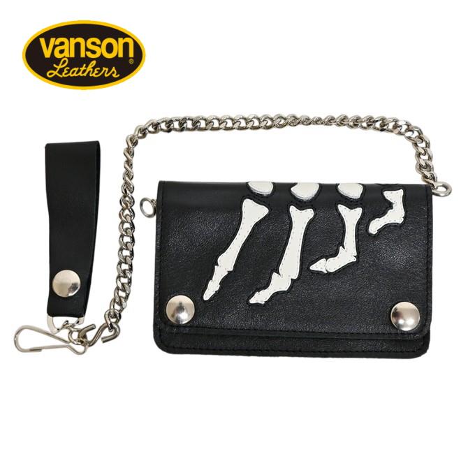 VANSON（バンソン） アメリカ製 レザー トラッカー ウォレット Vanson