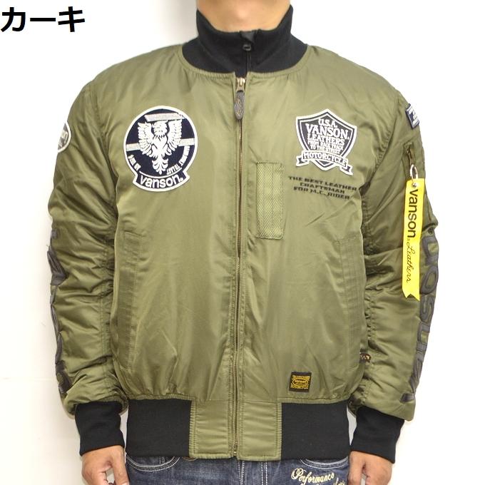 VANSON バンソン VS22108W MA-1 ジャケット プロテクター入り VANSON バンソン VS22108W MA-1 ジャケット プロテクター入り