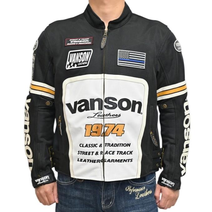 バンソン VANSON VS26105S メッシュ ライダース ジャケット プロテクター入り バイクウェア メンズ バイク バイカー アウター_1