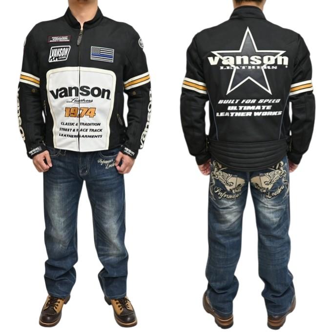 バンソン VANSON VS26105S メッシュ ライダース ジャケット プロテクター入り バイクウェア メンズ バイク バイカー アウター_4
