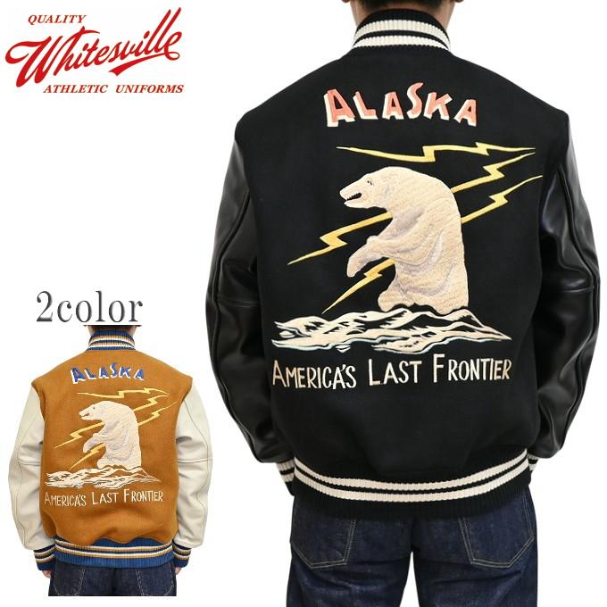 WHITESVILLE ホワイツビル WV15784 30oz. ウール メルトン アワード